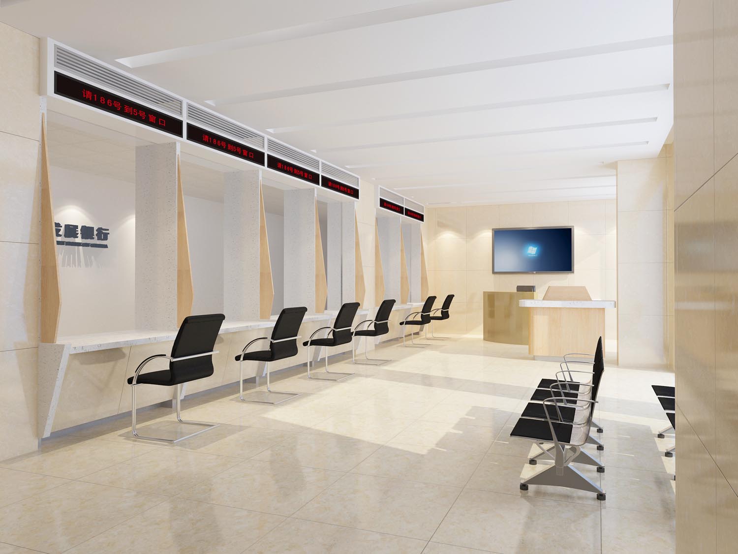 中國農(nóng)業(yè)發(fā)展銀行古冶支行精裝項目-3