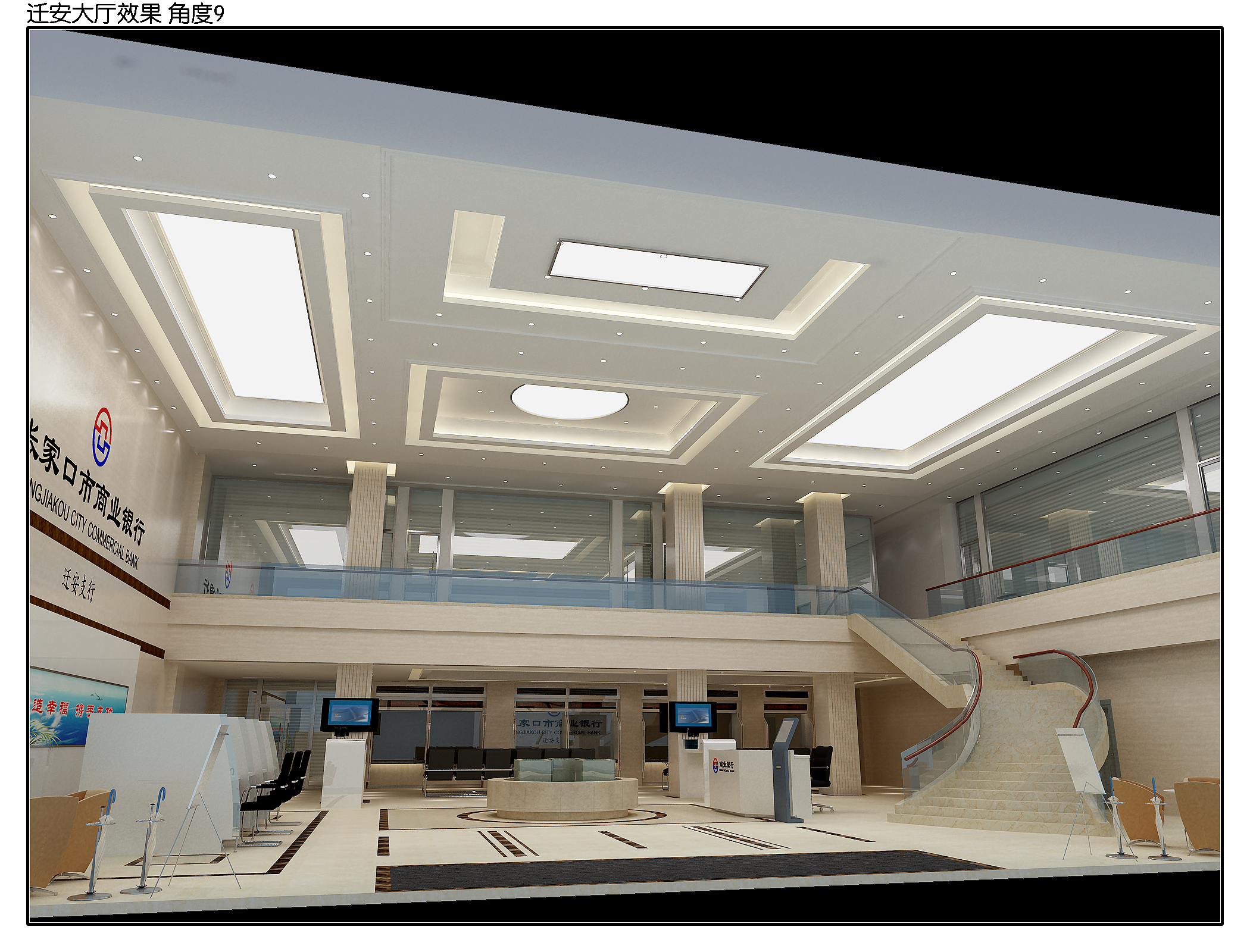 ���ҿ��y���w��֧�оS�޹���-4