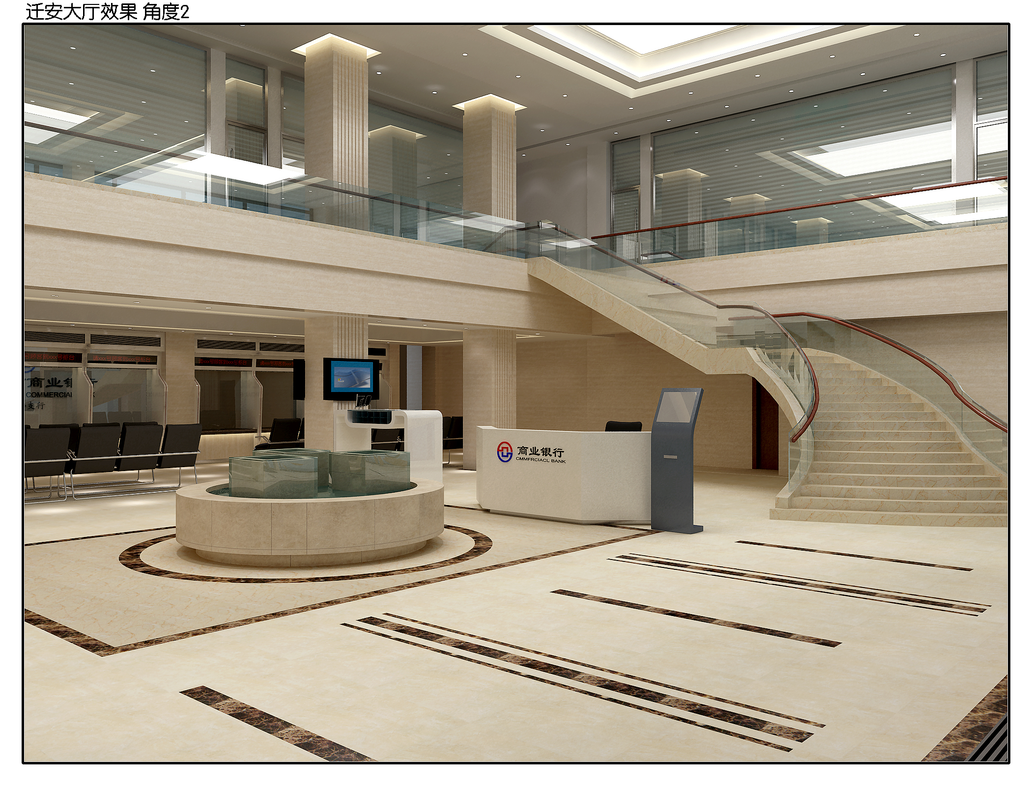 ���ҿ��y���w��֧�оS�޹���-3