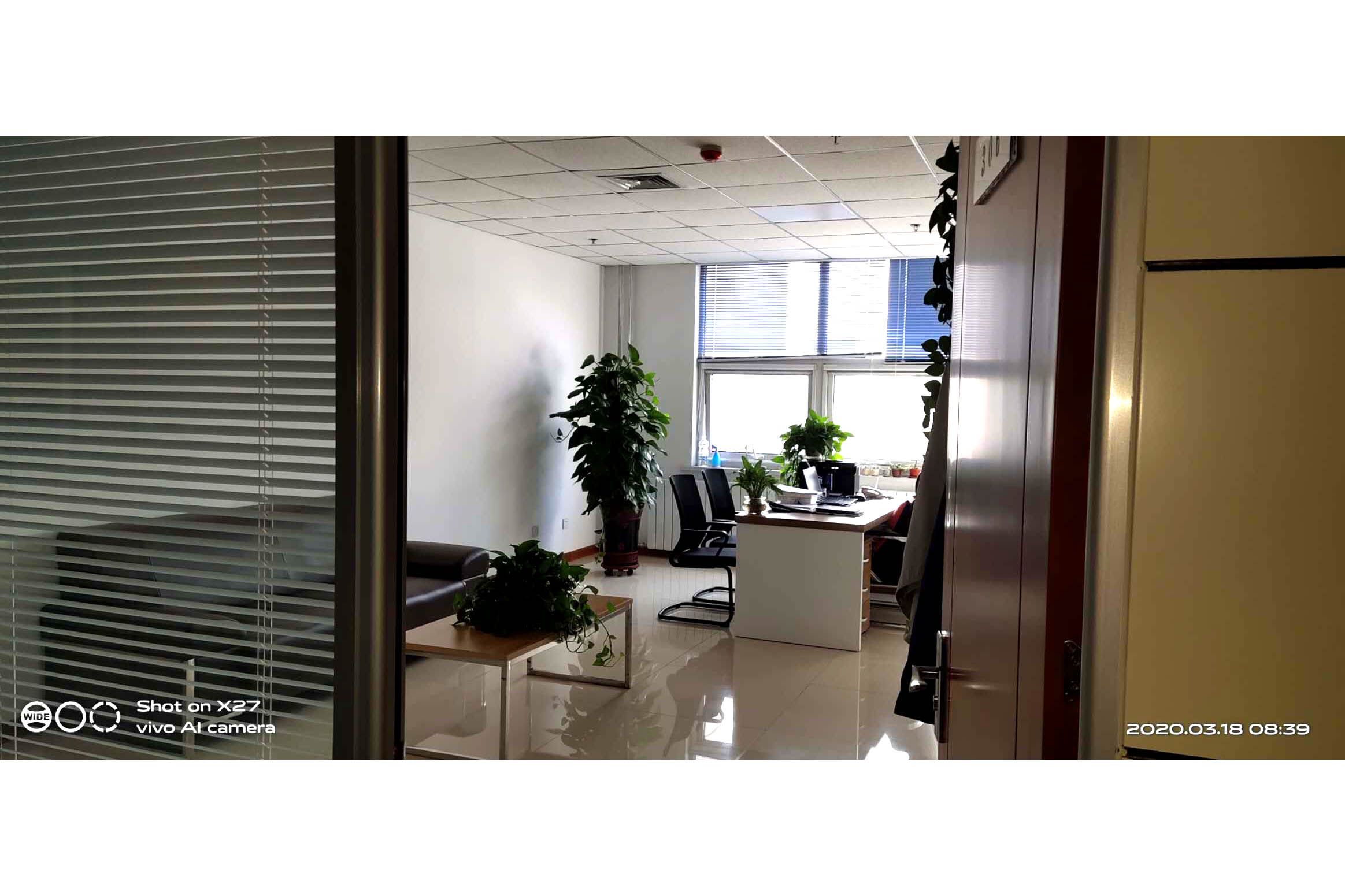 2.業(yè)務(wù)經(jīng)理辦公室