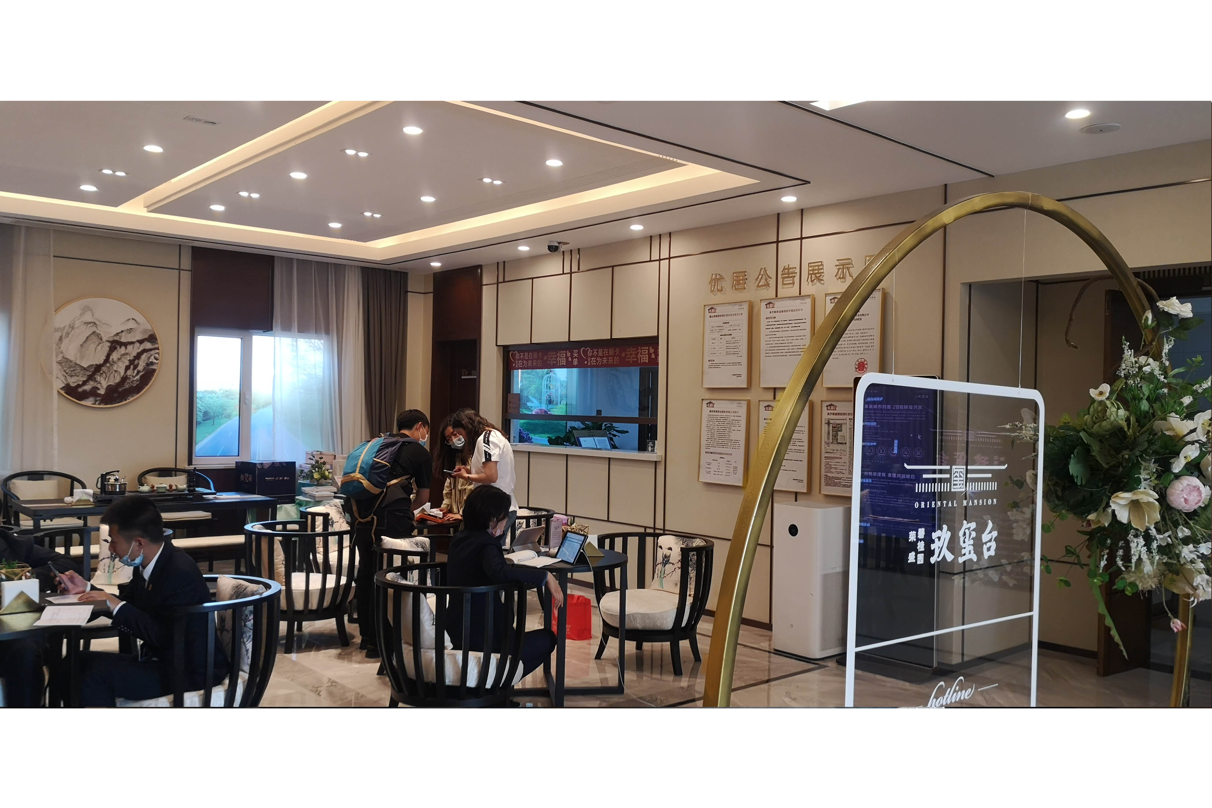 ��ɽ��·�υ^(q��)���t�_�Ŀ--չ�d1