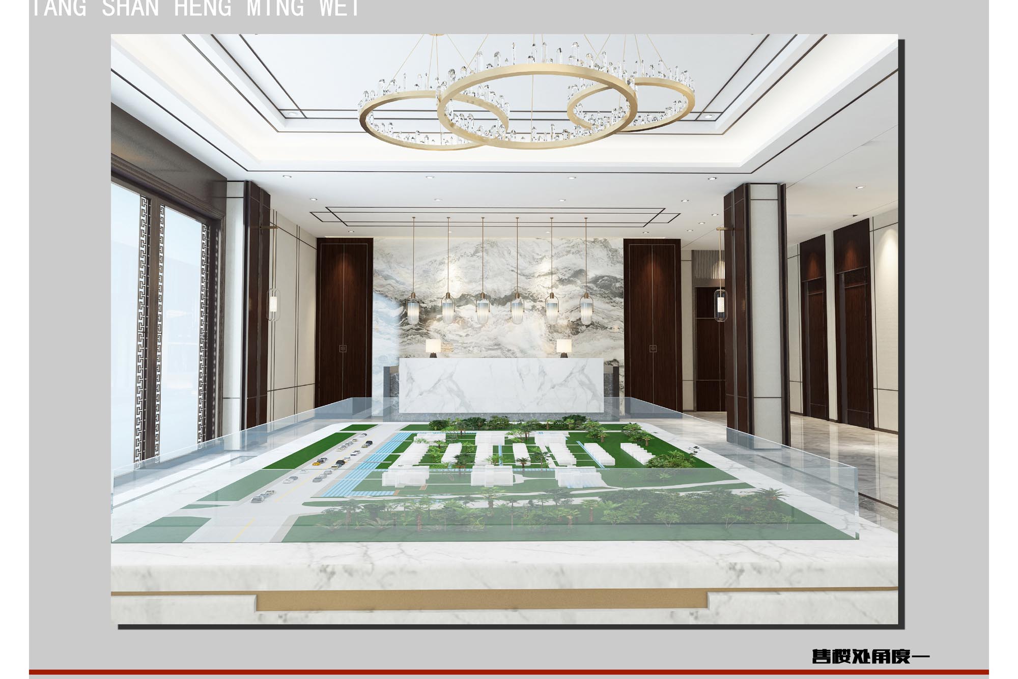 ��ɽ��·�υ^(q��)���t�_�Ŀ--չ�d2