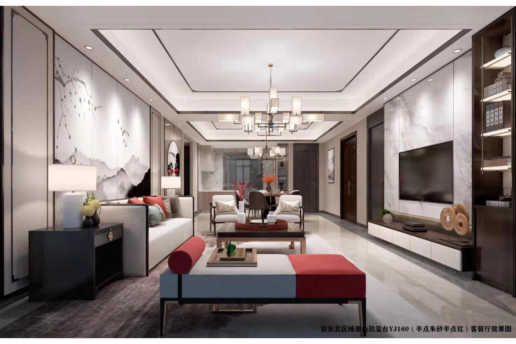 ��ɽ��·�υ^(q��)���t�_�Ŀ--�͏d3