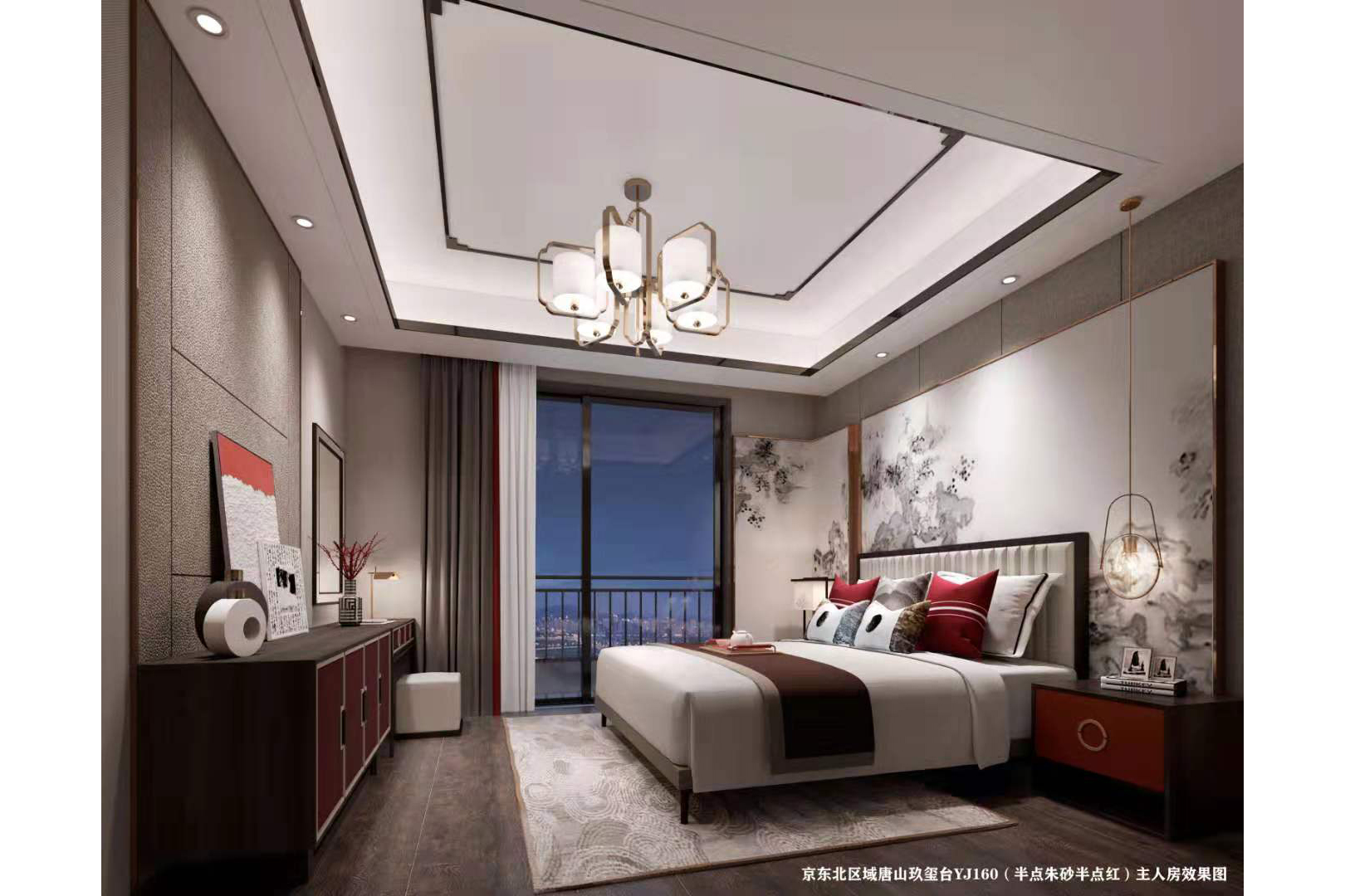 ��ɽ��·�υ^(q��)���t�_�Ŀ--���P1