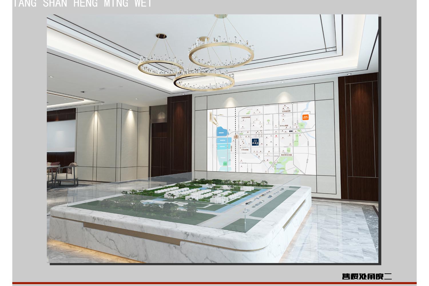 ��ɽ��·�υ^(q��)���t�_�Ŀ--չ�d3