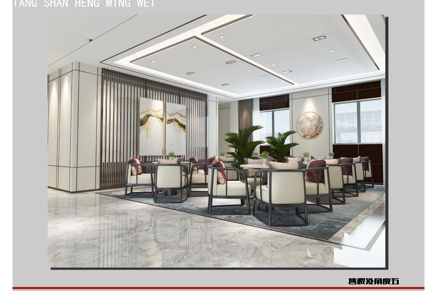 ��ɽ��·�υ^(q��)���t�_�Ŀ--չ�d4