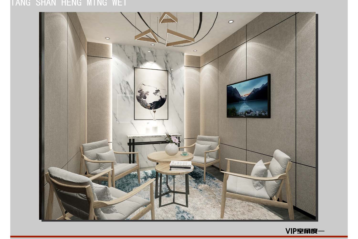 ��ɽ��·�υ^(q��)���t�_�Ŀ--�F�e��