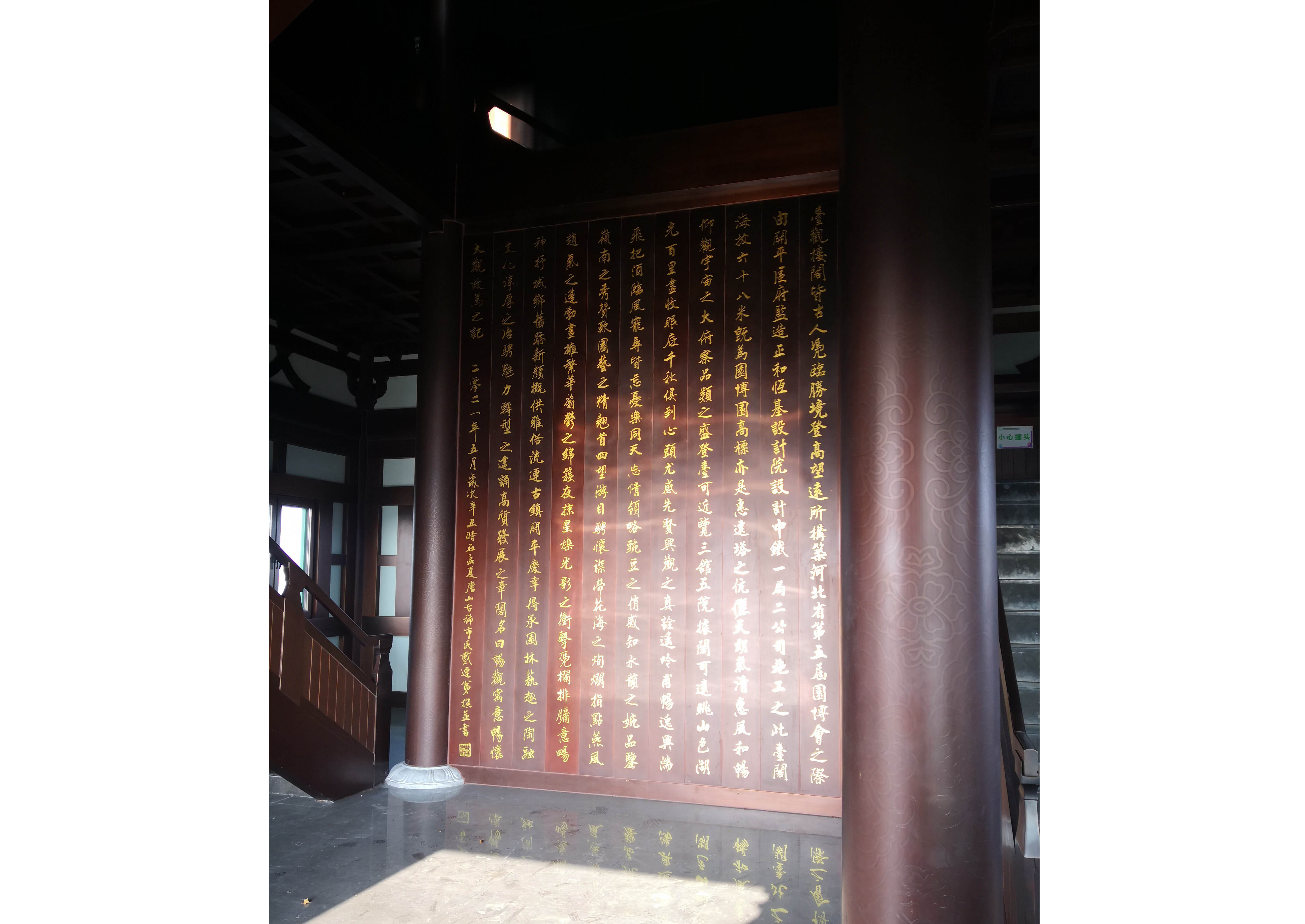 ���^�_(t��i)-13