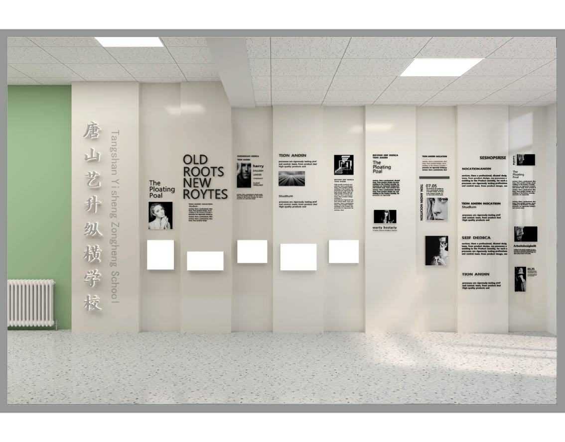 ��ɽˇ���v�M�����W(xu��)У�b��b�޹���