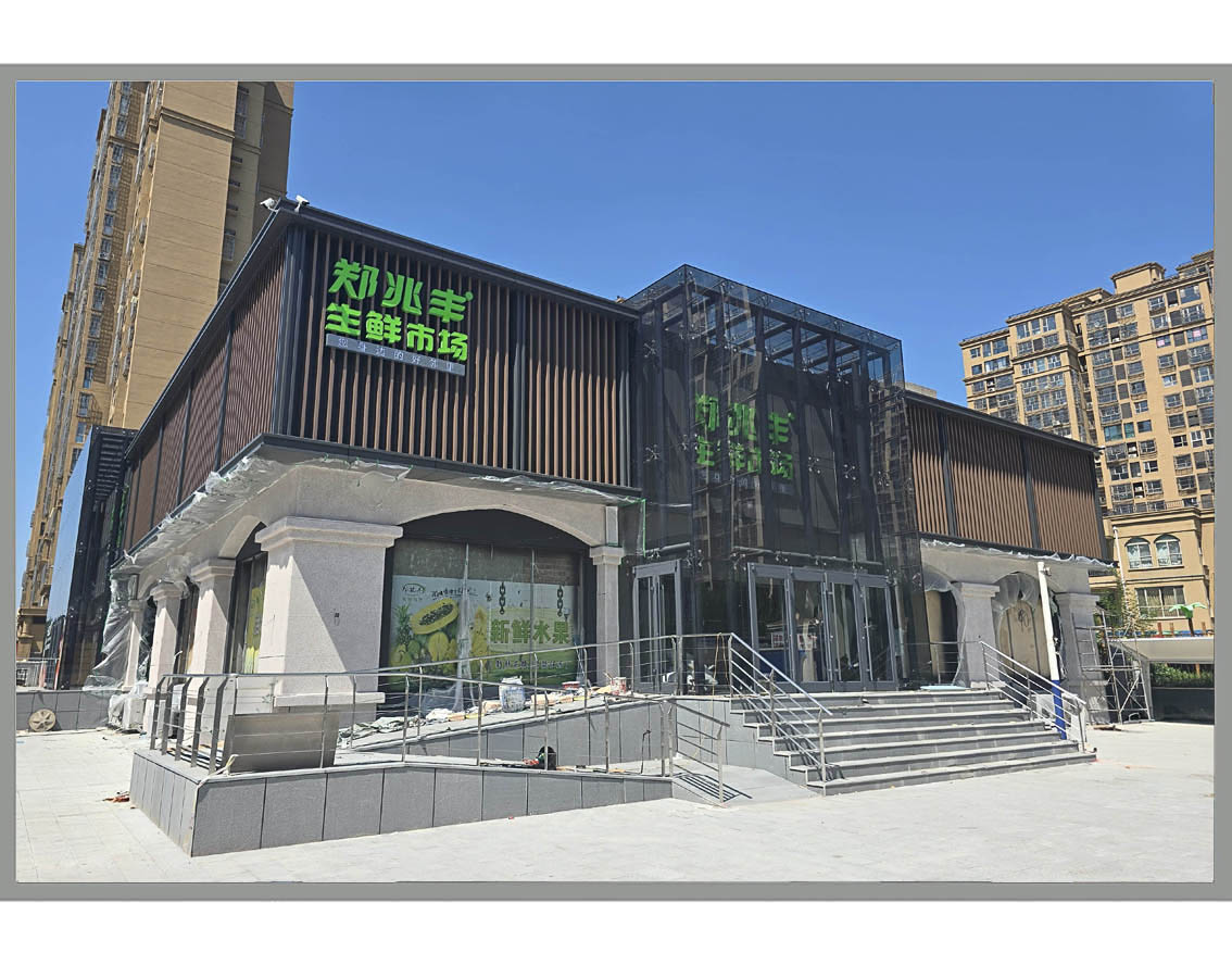 ��ɽ�����S���r�����҃�(n��i)���b��b�޹��̣��S�ϵ꣩